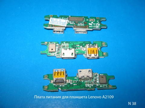 Плата питания планшета Lenovo A2109  № 38   УВЕЛИЧИТЬ